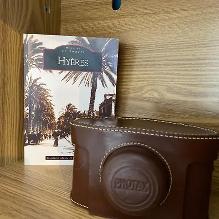 Апартаменты Le Gatsby 3 Etoiles - Tennis - Vue Йер