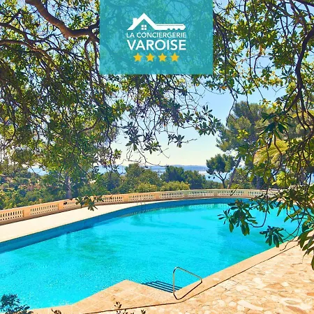 Le Gatsby 3 Etoiles - Piscine - Gde Terrasse -tennis - Vue